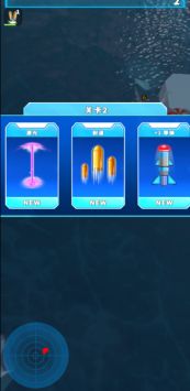 空中幸存者 v3.1.5