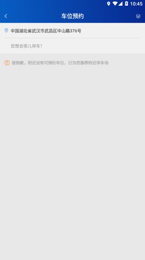 知行约位.jpg 知行约位.jpg