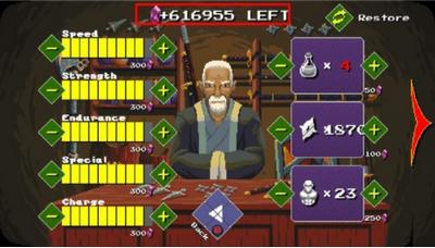 忍者氏族中文版