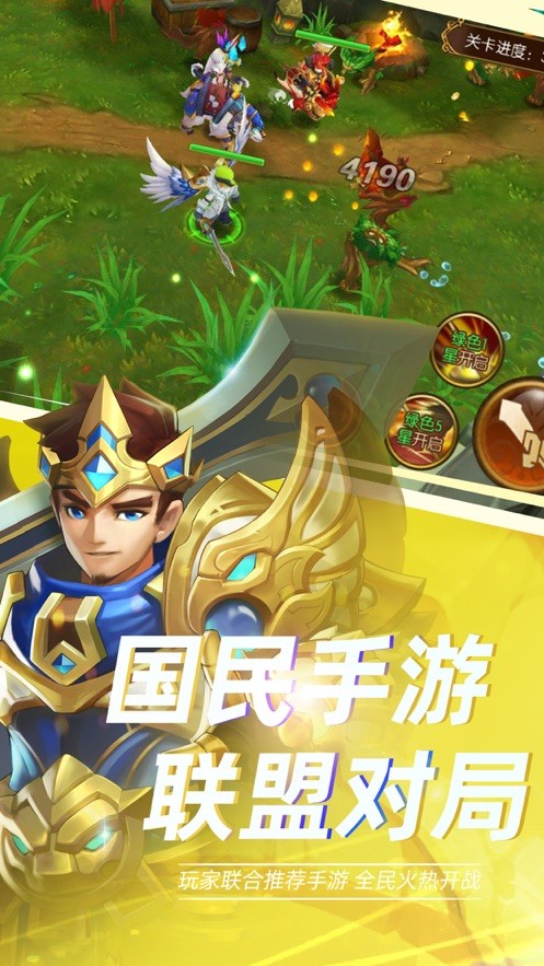 星界战纪 2024-06-25 15:08