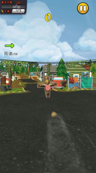 谁是枪神 v1.6