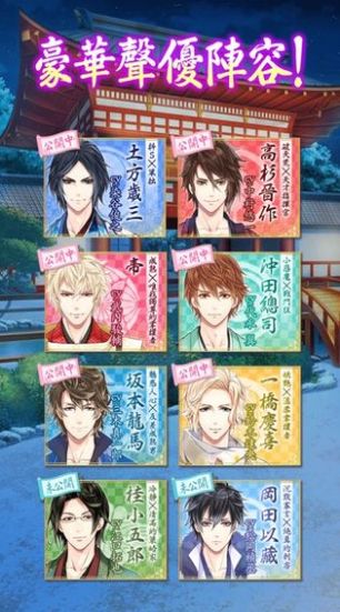 纯真之夏游戏中文汉化版  v4.5.3