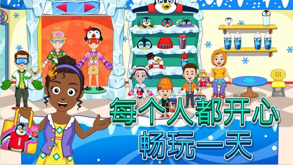 迷你城市滑雪场游戏 v1.0.1