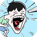 笑屎我了(代号解谜)