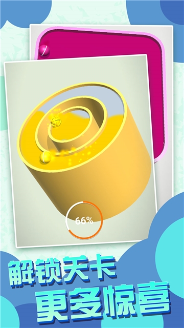 星座爱跑酷 1.0.0