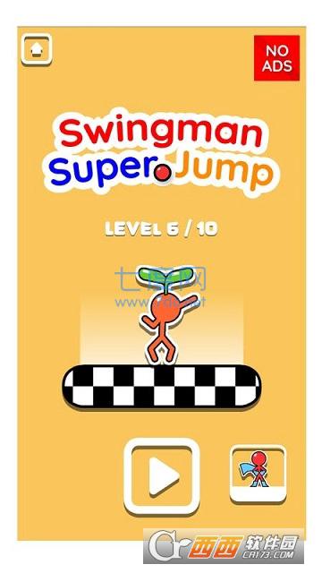 Swingman v2.1.5