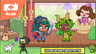 阿凡达世界 下载入口 v3.0.5