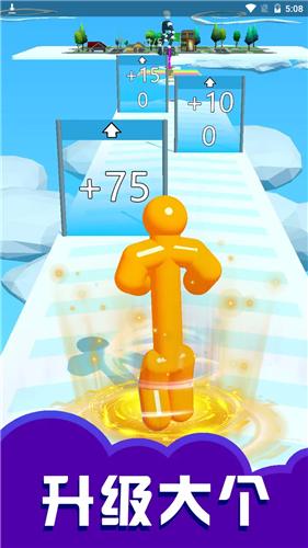 奔跑的傻大个  v0.1