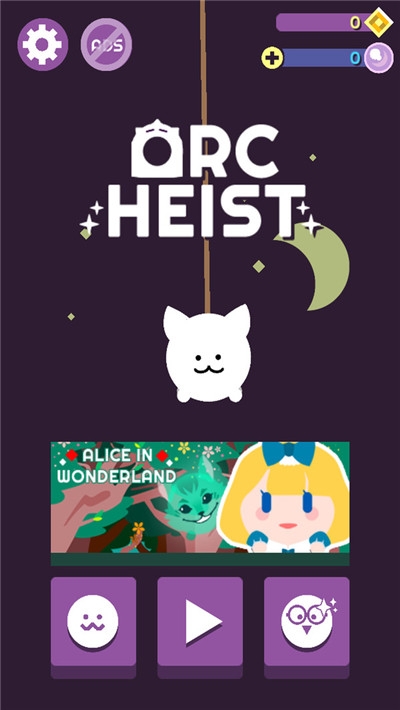 兽人抢劫2020 兽人抢劫2020