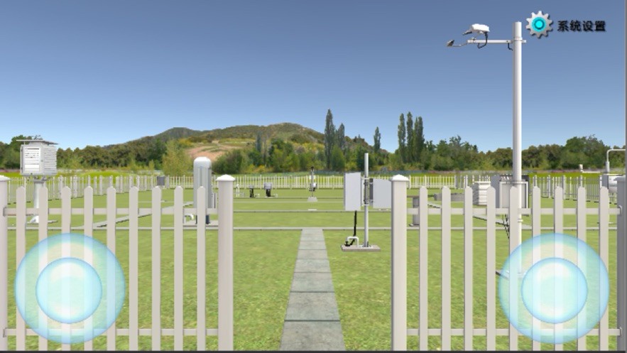 气象站模拟器  V 1.0