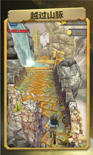 极限跑酷大作战 v1.0