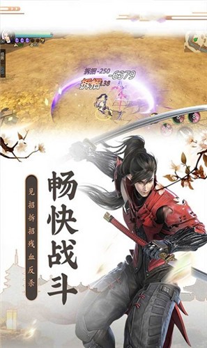 神道仙狱 2021-06-04 09:31