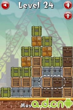 移动箱子 精简版 v1.13b v2.5.5