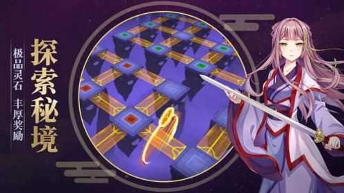 深空彼岸.jpg 深空彼岸.jpg