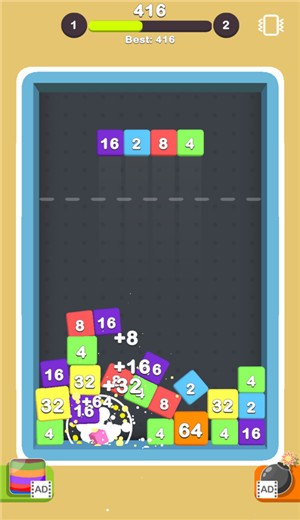 一起碰碰合  V 1.0.2