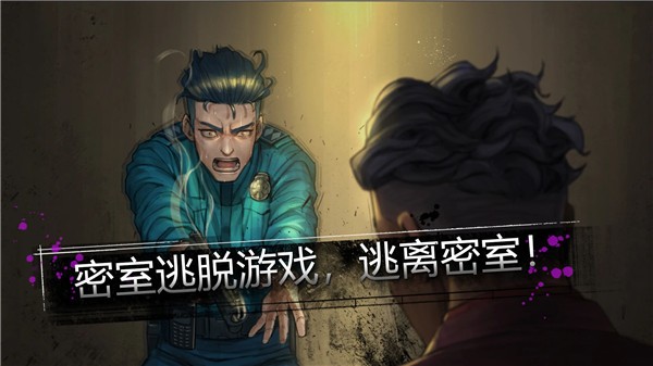 激萌解谜  v1.0