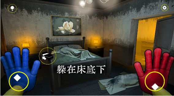 恐怖面具人3D游戏官方手机版  v4.2.1