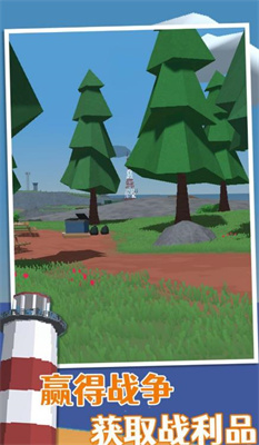 未感染者2 v1.2.62