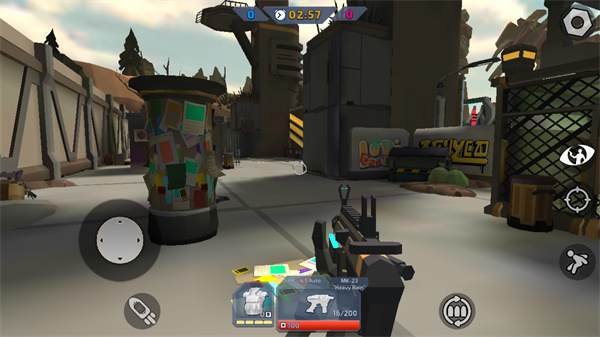 机枪呼叫官方版 v1.8.3