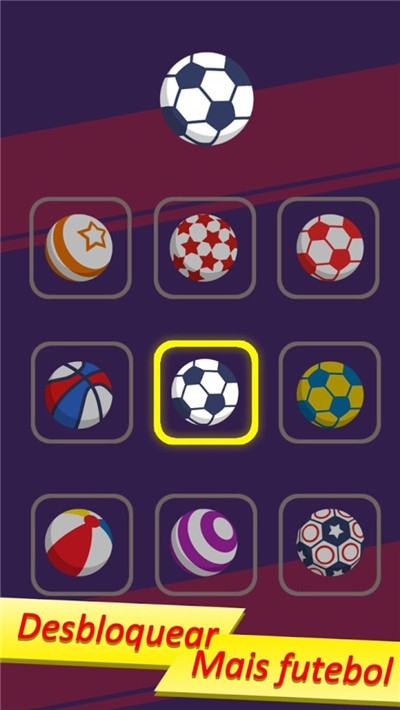 开心足球 v1.2.0