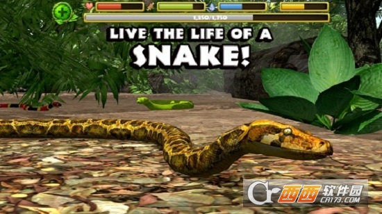 蟒蛇模拟器手机版