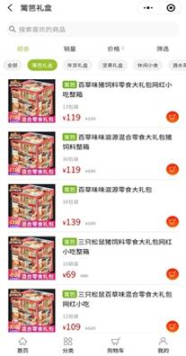 1614582783183479.jpg 2020112059331562.jpg