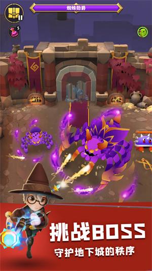 地下城与骑士最新解锁版免广告 v4.0.1