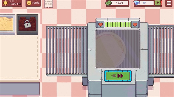 可口的披萨美味的披萨内置菜单 v5.4.0