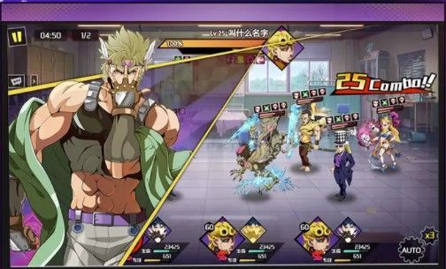 勇者的奇妙冒险手游官方版  v5.1.2