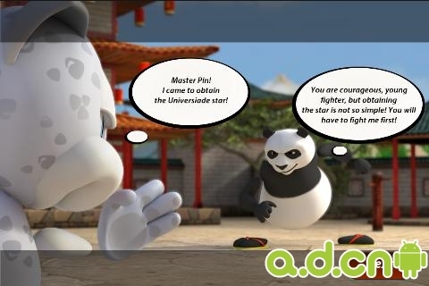 UNI格斗 v1.4 v4.0.5