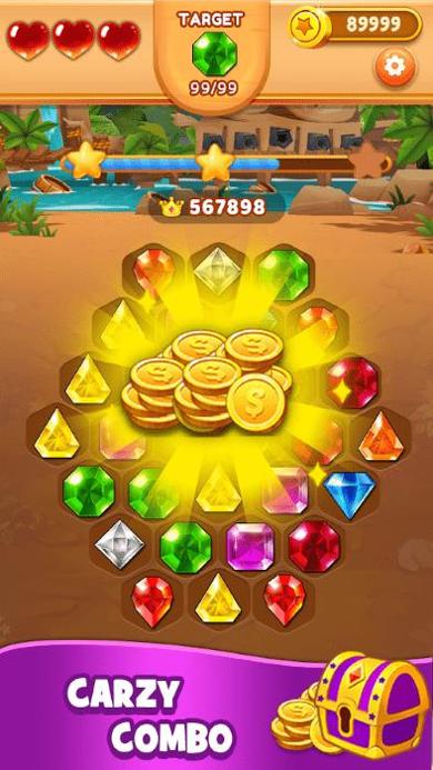 珠宝粉碎热 v1.0.3