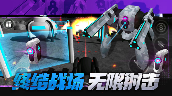 和平射手.jpg 和平射手.jpg