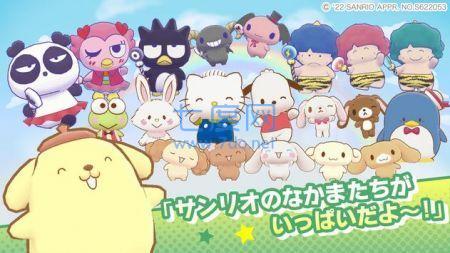 miracle match中文版