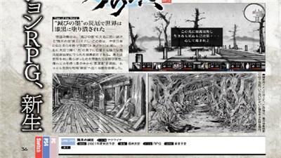 残月之锁宫 2024-06-25 15:08