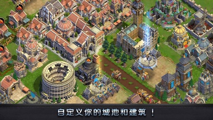 代号帝国手游 2020-04-28 16:58