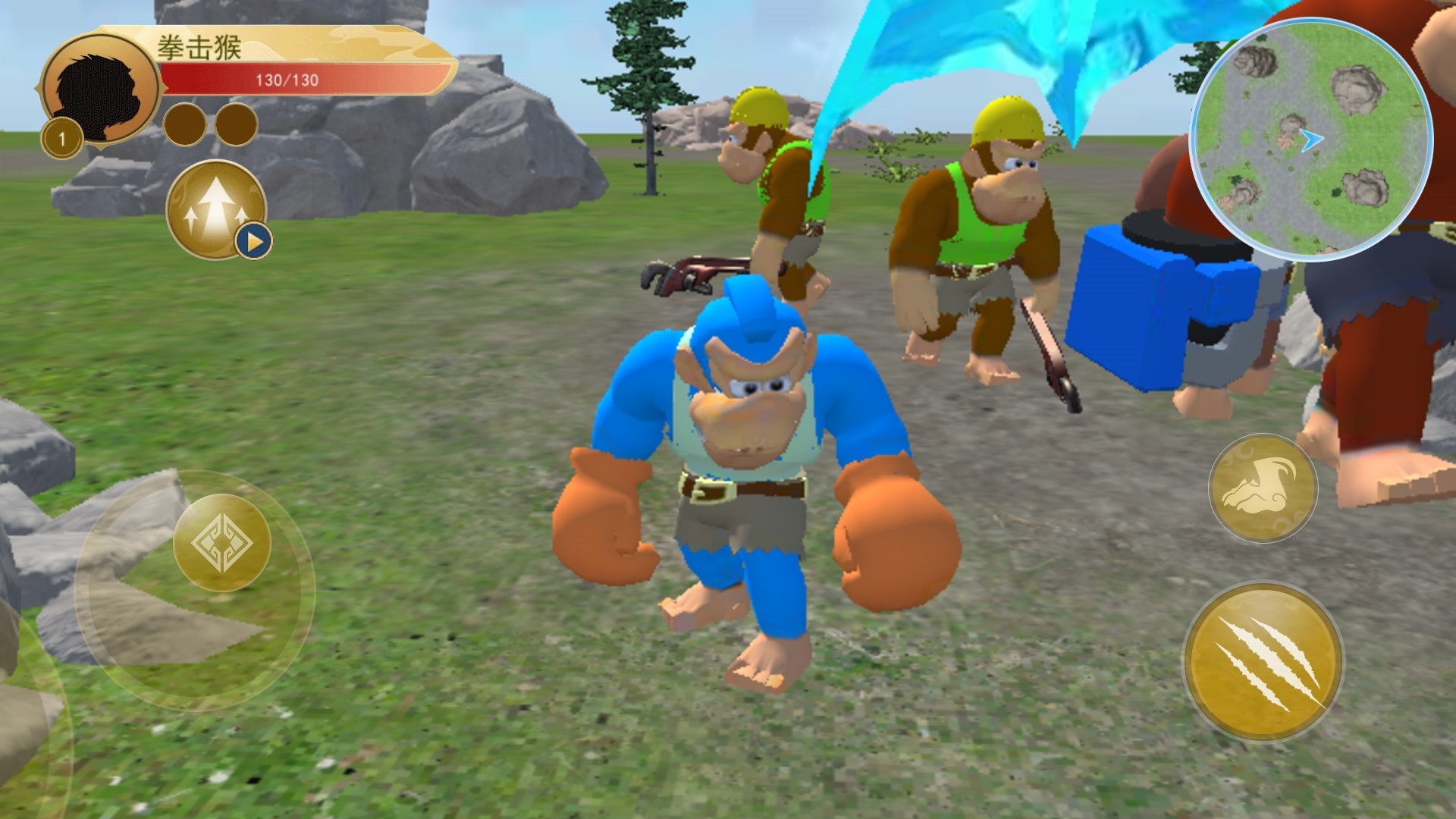 山海神猿吞噬安卓最新版  v4.2.4