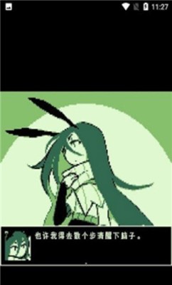 空径之民yoki v1.5