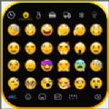 表情键盘输入法