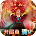 龙珠传奇赚钱版