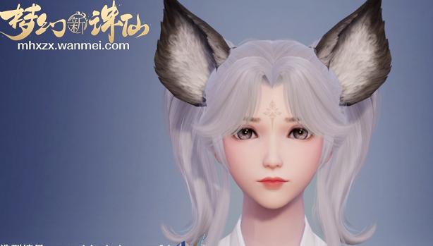 梦幻新诛仙李沁版