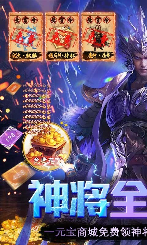 小黑的宝藏官方正版  v1.0.0