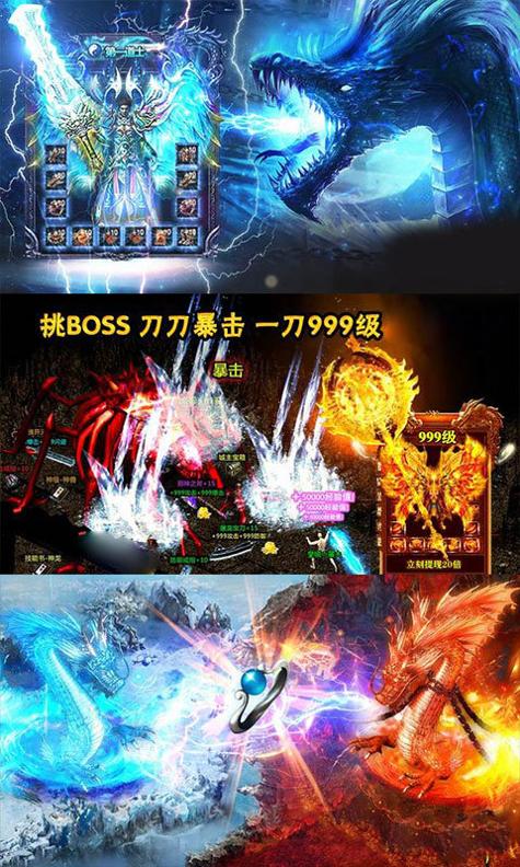 刀刀光柱超级bt传奇.jpg 刀刀光柱超级bt传奇.jpg