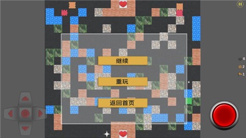 坦克大战1990变态版 2024-06-25 15:08
