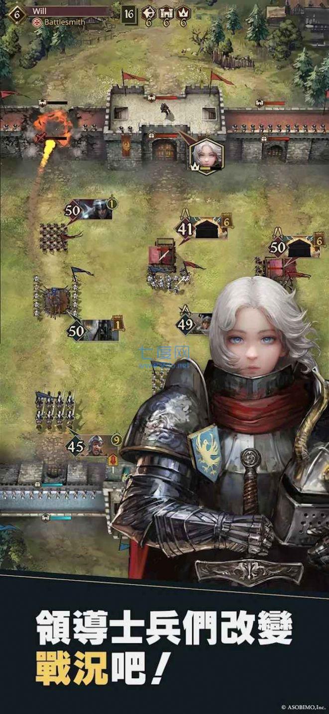 Against War游戏 1.01