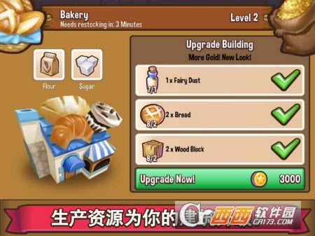 冒险小镇 v0.10.2安卓版