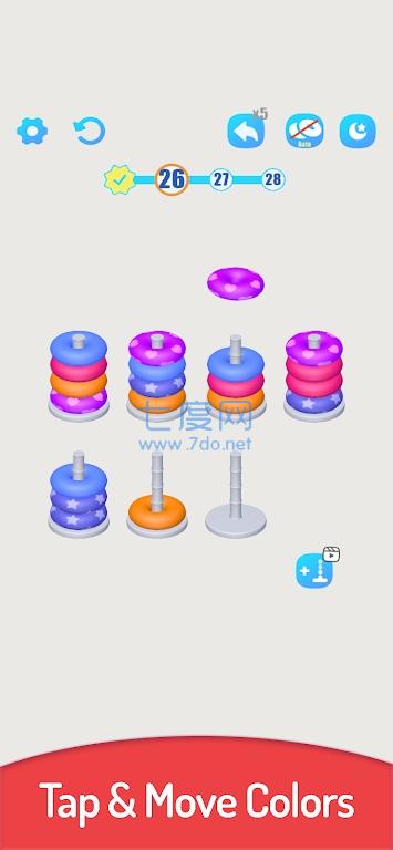 彩色圆圈排序Color Sort3D