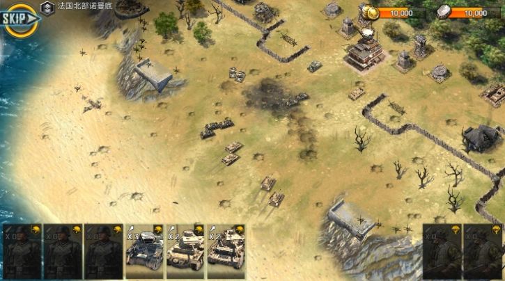 二战1945游戏免广告版  v4.3.3