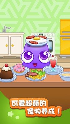 宝贝小宠物 2020-04-03 15:12