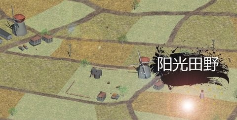 战争史诗mud v1.0.0