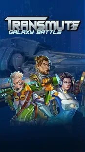 变形星系之战 v1.0.1